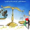 odeh_jehad